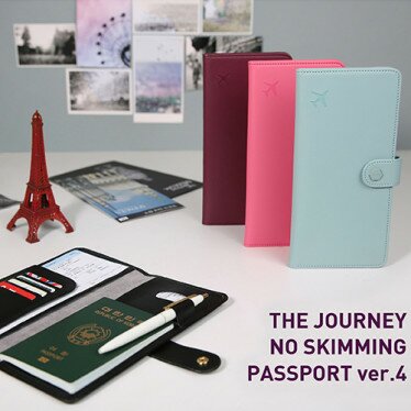 Органайзер для документов 'The Journey No Skimming Passport Case v.4'