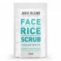 Рисовый скраб для лица 'Face Rice Scrub'