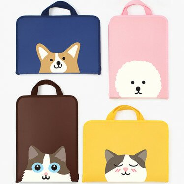 Папка 'Reading Pet Zipper File Bag'