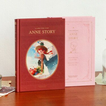 Еженедельник '2021 Anne Story Diary'